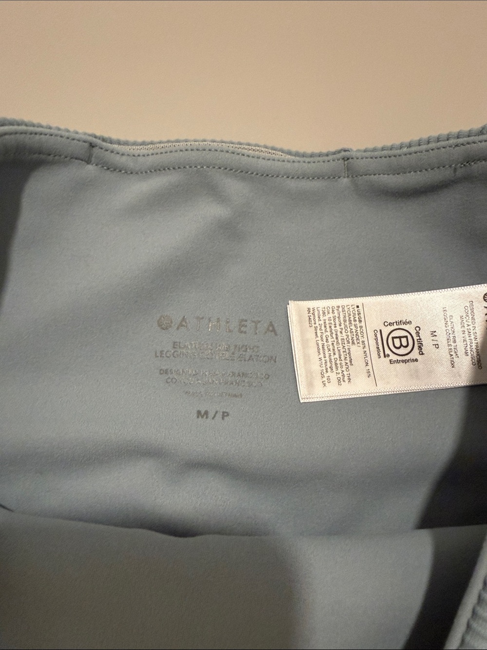 Athleta Elation Ribbed Tight - Picture 3 of 5